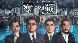 综艺动漫专区